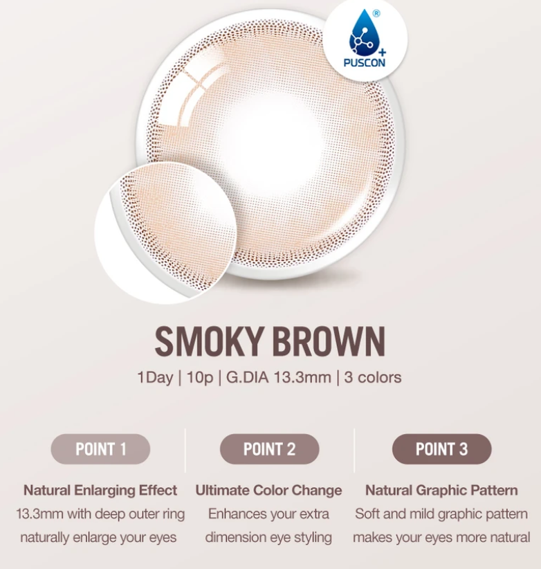 Smoky Brown