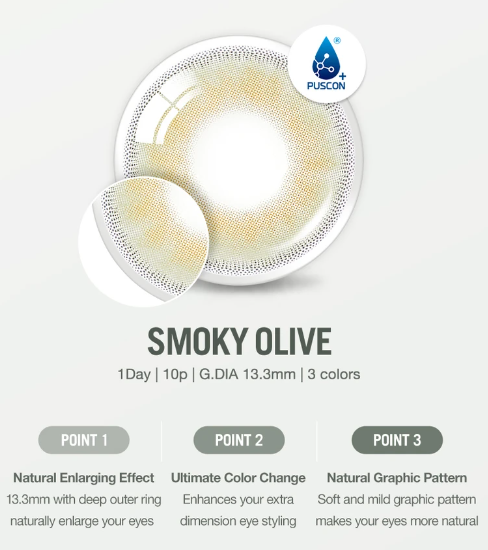 Smoky Olive