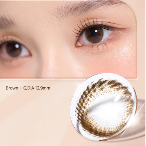 Natural Day Brown
